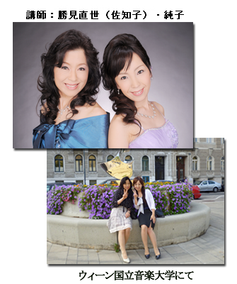 �h���~�~���[�W�b�N�X�N�[��